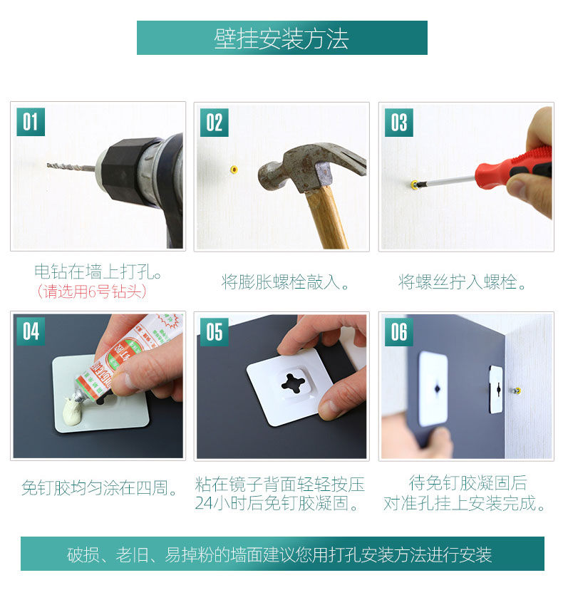 Wall Hanging Mirror Self-Adhesive Dressing Mirror Paste Student Dormitory Bedroom Home Bedroom Wall Hanging Whole Body Full-Length Mirror