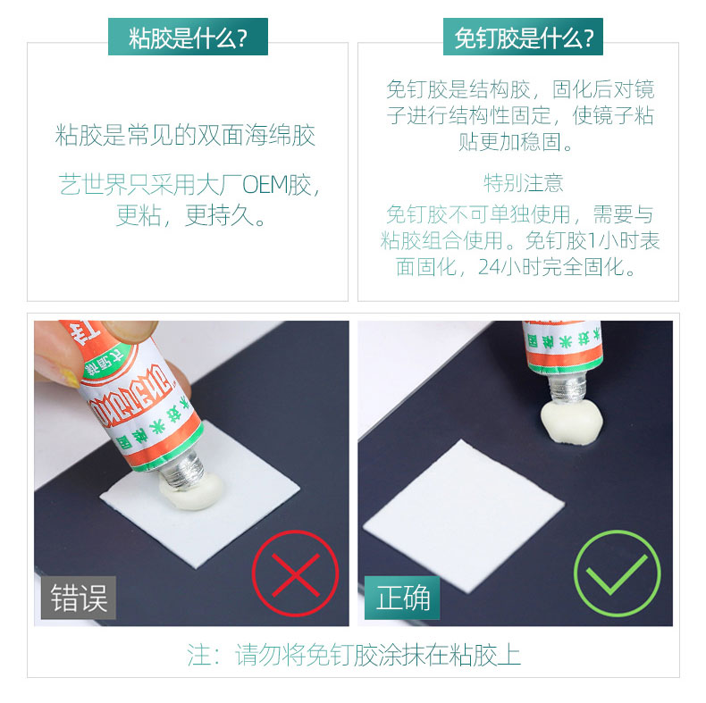 Wall Hanging Mirror Self-Adhesive Dressing Mirror Paste Student Dormitory Bedroom Home Bedroom Wall Hanging Whole Body Full-Length Mirror