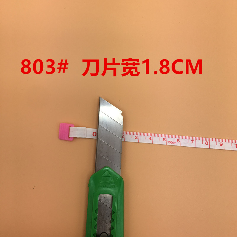 13cm Art Knife DIY Tools Art Paper Cutter with OPP Bag DIY Handmade Utility Knife Wallpaper Gifts 13cm Art Knife DIY Tools Art Paper Cutter with OPP Bag DIY Handmade Utility Knife Wallpaper Gifts