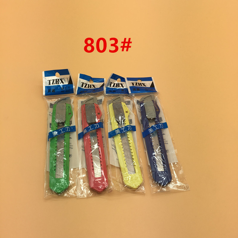 13cm Art Knife DIY Tools Art Paper Cutter with OPP Bag DIY Handmade Utility Knife Wallpaper Gifts 13cm Art Knife DIY Tools Art Paper Cutter with OPP Bag DIY Handmade Utility Knife Wallpaper Gifts