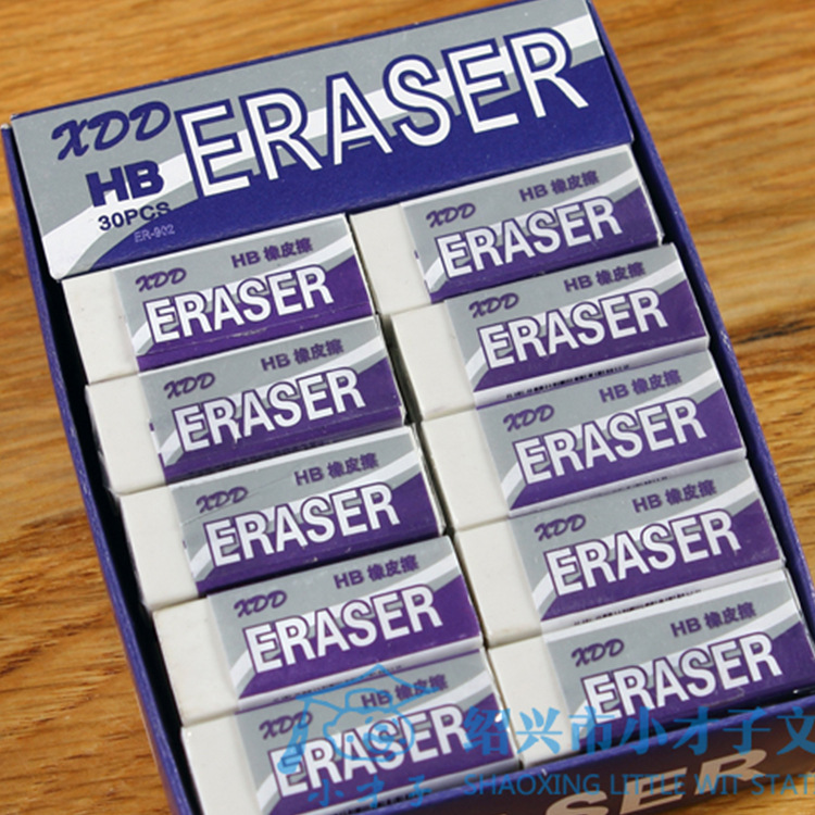 Office Supplies Student New Examination Exclusive 2B HB Eraser Square White TPR Rubber Brick