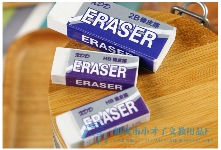 Office Supplies Student New Examination Exclusive 2B HB Eraser Square White TPR Rubber Brick Office Supplies Student New Examination Exclusive 2B HB Eraser Square White TPR Rubber Brick