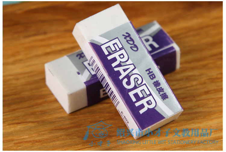 Office Supplies Student New Examination Exclusive 2B HB Eraser Square White TPR Rubber Brick Office Supplies Student New Examination Exclusive 2B HB Eraser Square White TPR Rubber Brick