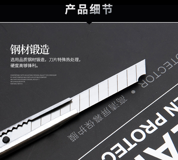 Factory Wholesale Small Size Portable Metal Art Knife Stainless Steel Utility Knife Wallpaper Knife 9mm Paper Cutting Blade Factory Wholesale Small Size Portable Metal Art Knife Stainless Steel Utility Knife Wallpaper Knife 9mm Paper Cutting Blade