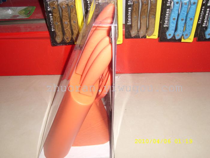 Kitchen large ramp 7 condom chef knife butcher knife scissors Peel knife utility knives