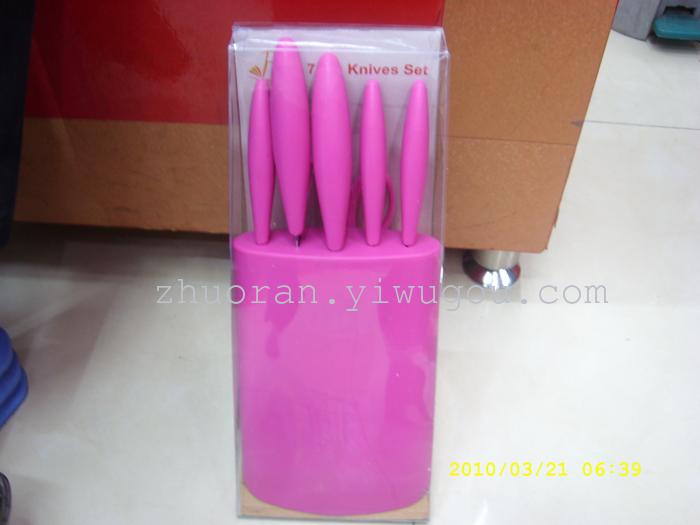 Kitchen large ramp 7 condom chef knife butcher knife scissors Peel knife utility knives