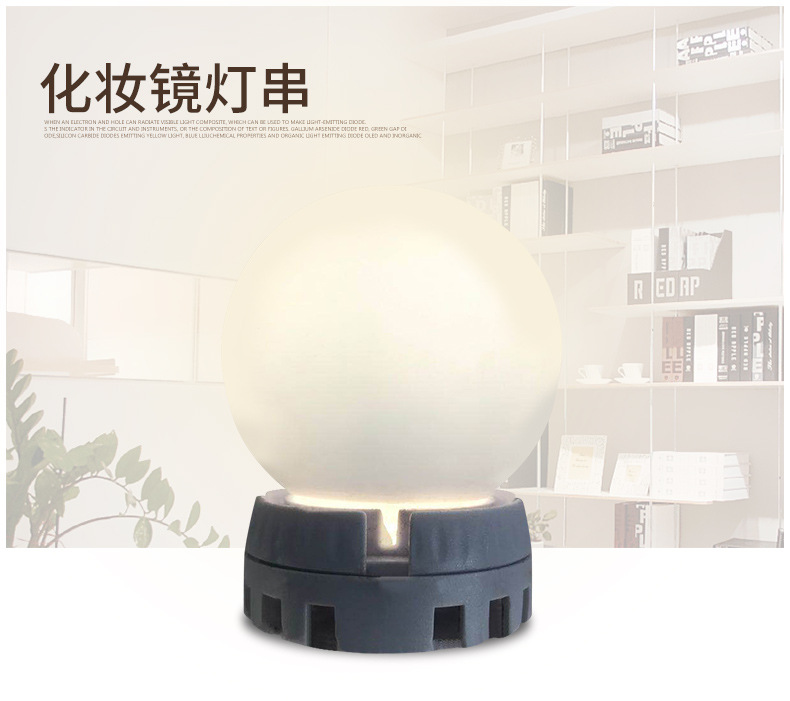 Hot Sale Mirror Hollywood Mirror Front Lamp Led Make-up Mirror Bulb String Sucker Fill Light Mirror Lighting Chain Dressing Mirror