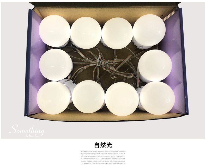 Hot Sale Mirror Hollywood Mirror Front Lamp Led Make-up Mirror Bulb String Sucker Fill Light Mirror Lighting Chain Dressing Mirror