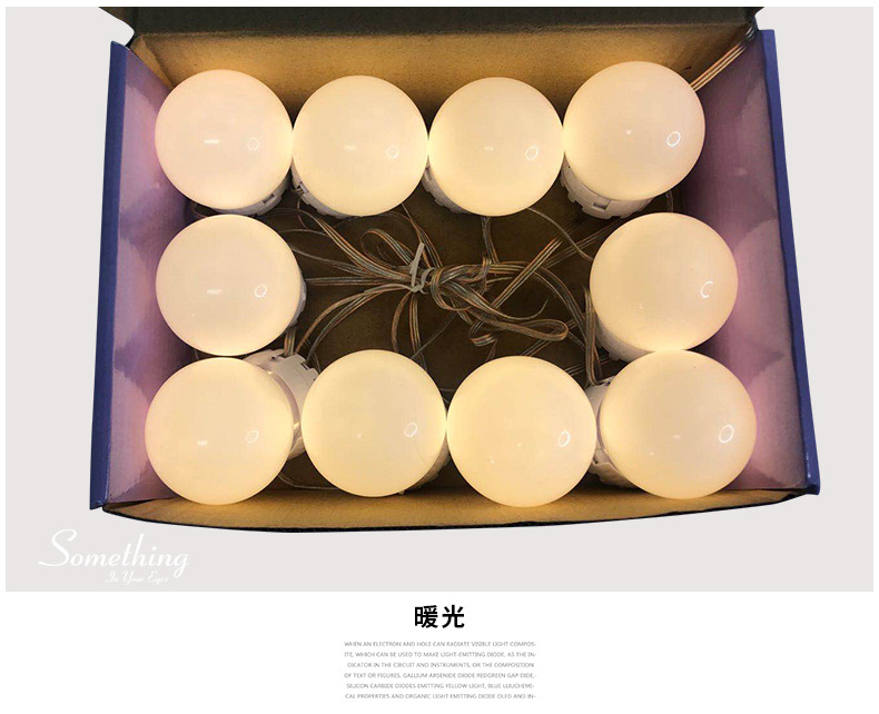 Hot Sale Mirror Hollywood Mirror Front Lamp Led Make-up Mirror Bulb String Sucker Fill Light Mirror Lighting Chain Dressing Mirror