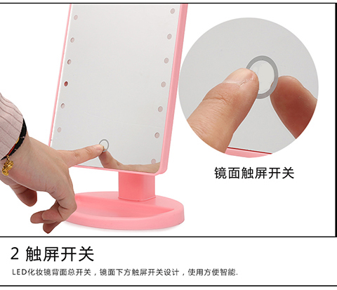 Japanese-Style Home Led Make-up Mirror Desktop Makeup Mirror Dressing Mirror with Light Cosmetic Mirror 16/22 Pieces Bright Led Mirror