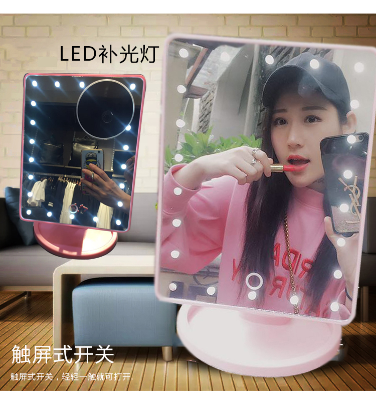 Japanese-Style Home Led Make-up Mirror Desktop Makeup Mirror Dressing Mirror with Light Cosmetic Mirror 16/22 Pieces Bright Led Mirror