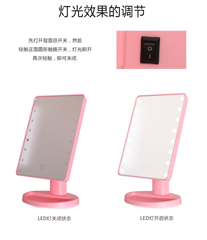 Japanese-Style Home Led Make-up Mirror Desktop Makeup Mirror Dressing Mirror with Light Cosmetic Mirror 16/22 Pieces Bright Led Mirror
