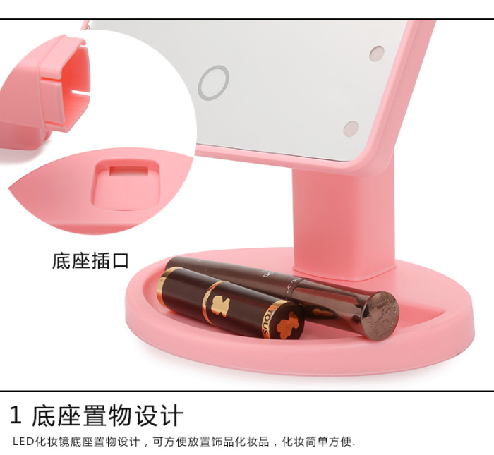 Japanese-Style Home Led Make-up Mirror Desktop Makeup Mirror Dressing Mirror with Light Cosmetic Mirror 16/22 Pieces Bright Led Mirror