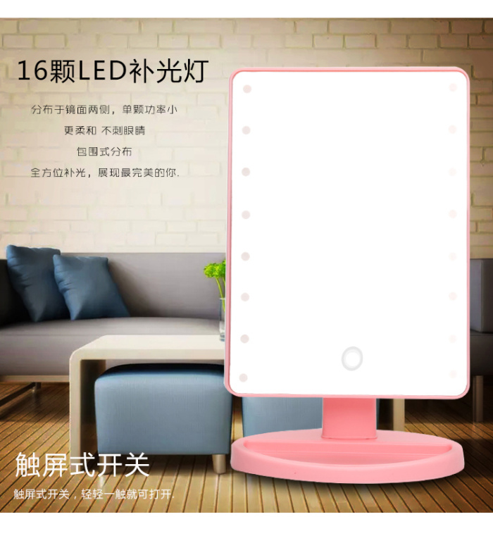 Japanese-Style Home Led Make-up Mirror Desktop Makeup Mirror Dressing Mirror with Light Cosmetic Mirror 16/22 Pieces Bright Led Mirror