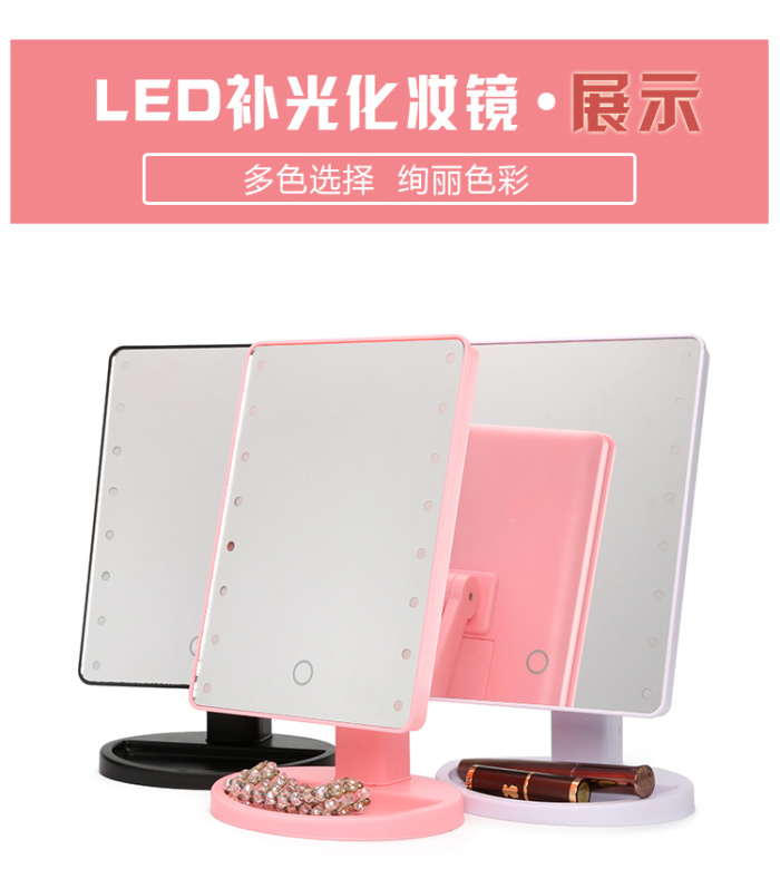 Japanese-Style Home Led Make-up Mirror Desktop Makeup Mirror Dressing Mirror with Light Cosmetic Mirror 16/22 Pieces Bright Led Mirror