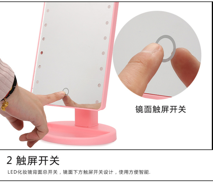 Japanese-Style Home Led Make-up Mirror Desktop Makeup Mirror Dressing Mirror with Light Cosmetic Mirror 16/22 Pieces Bright Led Mirror