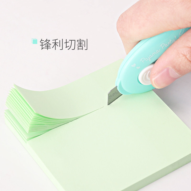 Deli 2087 Small Art Knife Mini Portable Paper Cutter Student Utility Knife Stationery