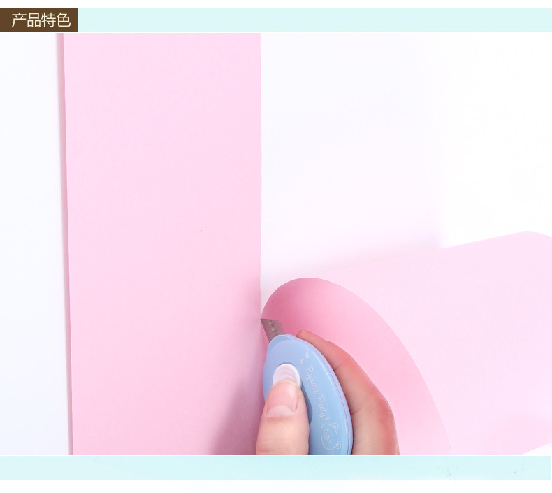 Deli 2087 Small Art Knife Mini Portable Paper Cutter Student Utility Knife Stationery Deli 2087 Small Art Knife Mini Portable Paper Cutter Student Utility Knife Stationery