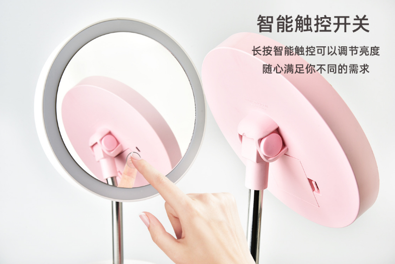 LFD round storage mirror atmosphere lamp USB dressing mirror table bed hair mirror