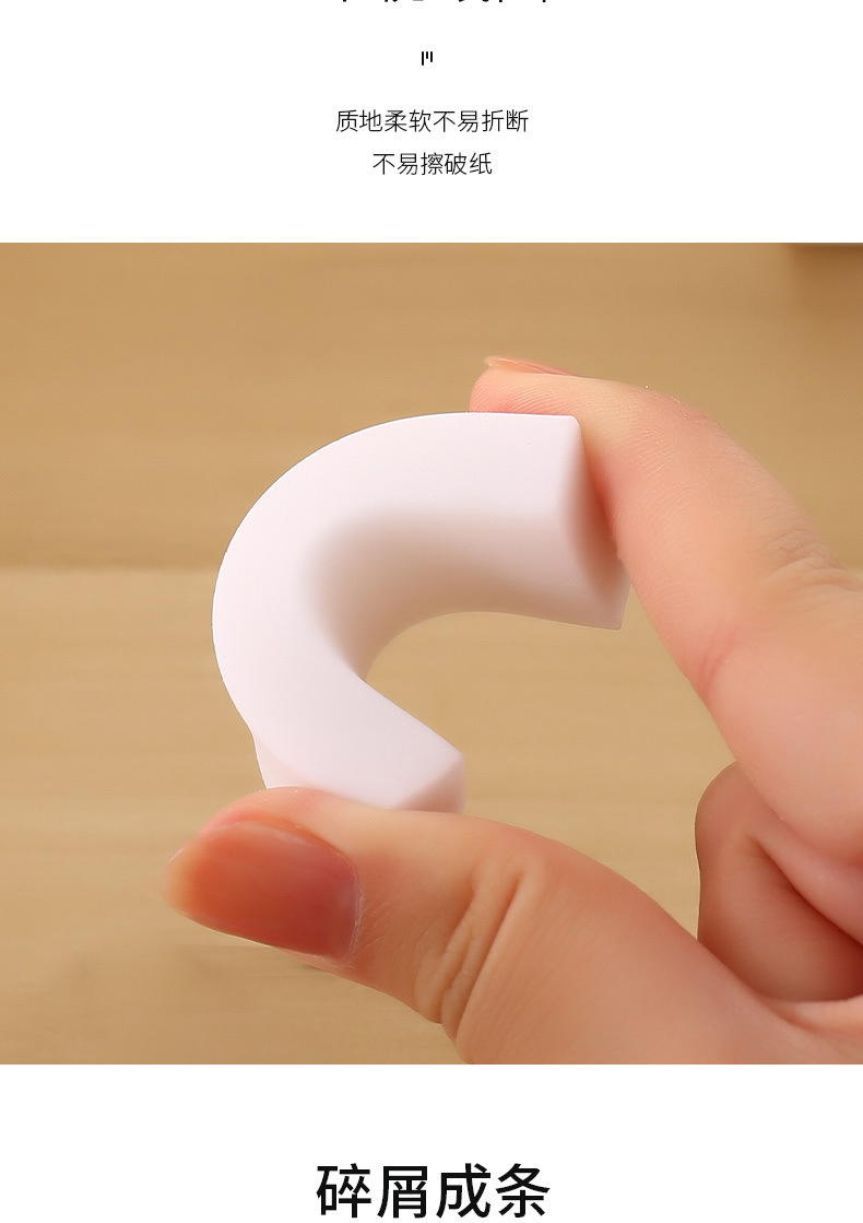 Eraser [Not Clean Guaranteed Compensation] Primary School 2B Children 'S Art Examination General School Supplies Stationery Wholesale