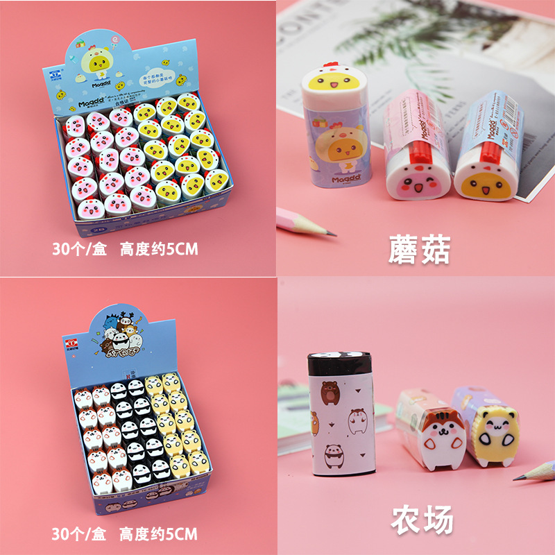 Eraser Creative Cartoon Eraser Cute Little Animal Multiple Children Fruit Slice 2B Primary School Student Gift Set
