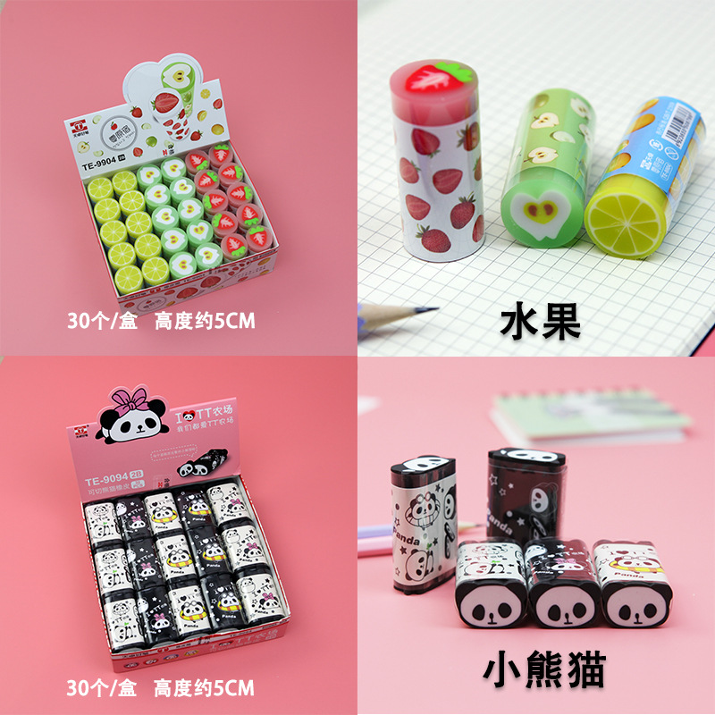 Eraser Creative Cartoon Eraser Cute Little Animal Multiple Children Fruit Slice 2B Primary School Student Gift Set