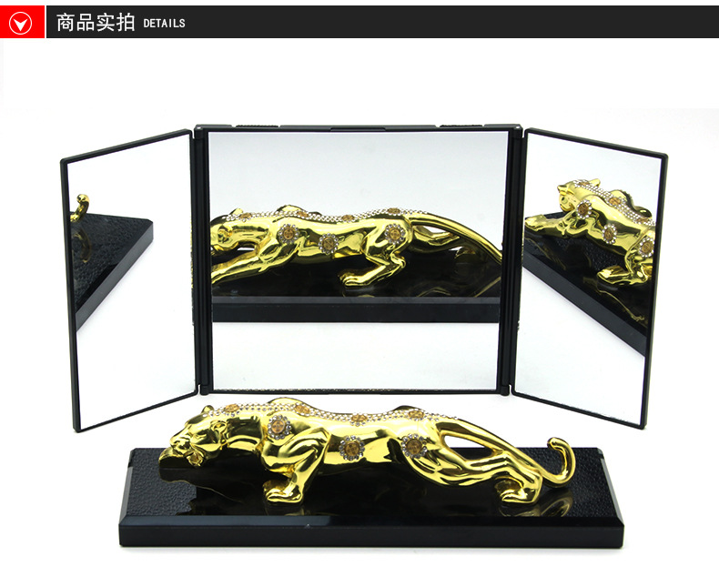 Shunwei Car Tri-Fold Cosmetic Mirror Car Sunshade Dressing Mirror for Car Interior Decorative Mirror SD-2408