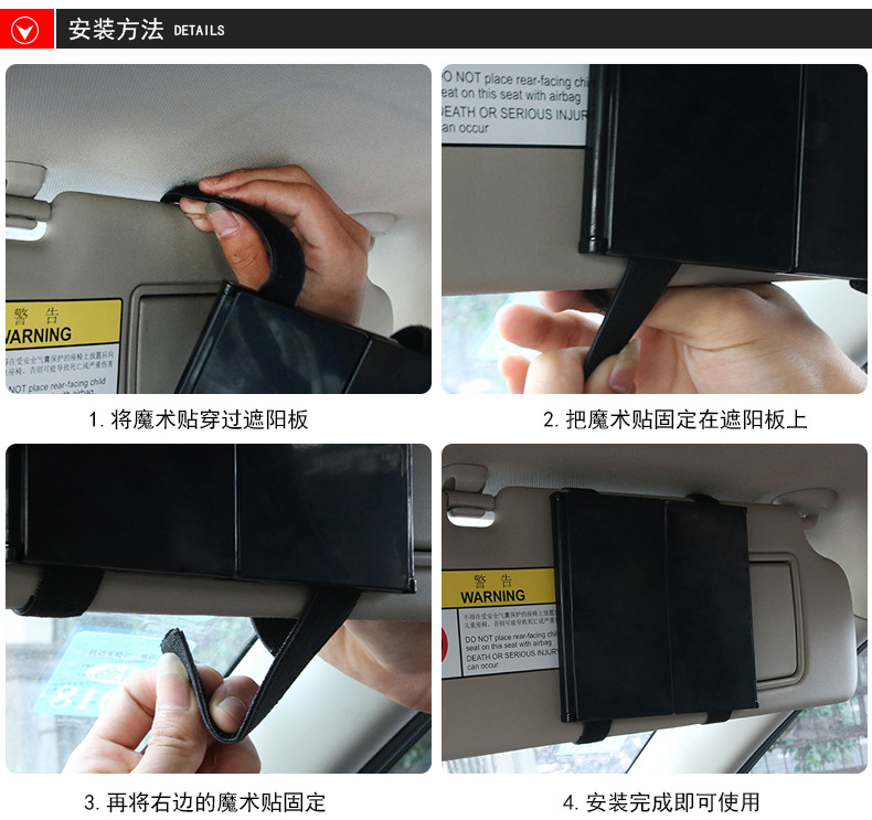Shunwei Car Tri-Fold Cosmetic Mirror Car Sunshade Dressing Mirror for Car Interior Decorative Mirror SD-2408