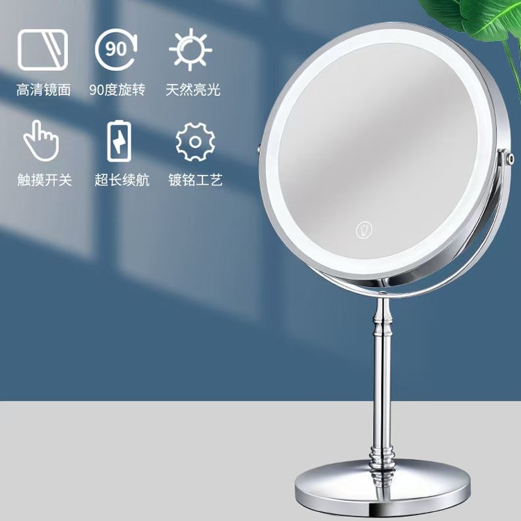 Led Make-up Mirror Table Lamp Three-Color Electrodeless Dimming USB Charging Desktop Double-Sided Mirror 10 Times Magnification Dressing Mirror