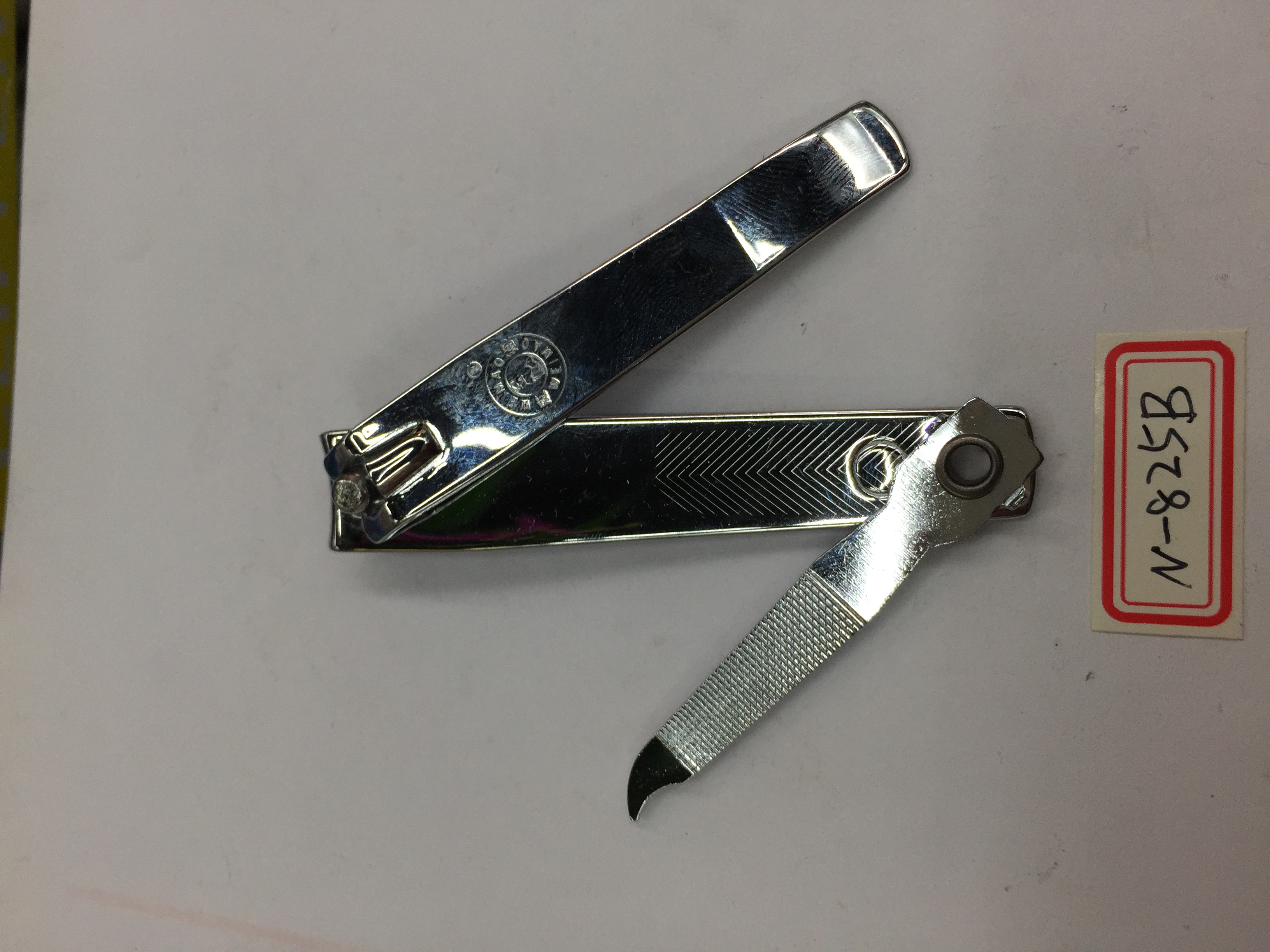 Nail clippers, nail scissors, key ring, scissors, utility knife, weimao factory outlet
