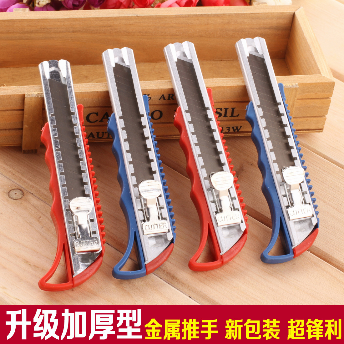 Factory Wholesale Large Art Knife Metal Cutter Paper Cutter Utility Knife Office Supplies Stationery Cut Paper
