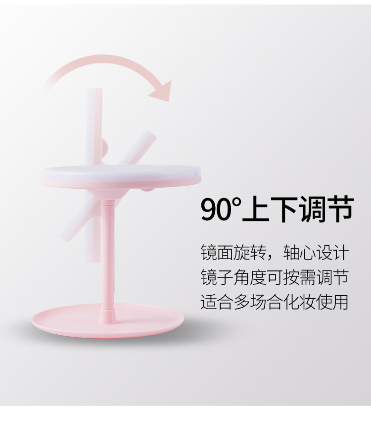 Internet Celebrity Makeup Mirror with Light Smart Dressing Mirror Led Desktop Desktop Mirror Student Fill Light Mirror Beauty Dormitory Mirror