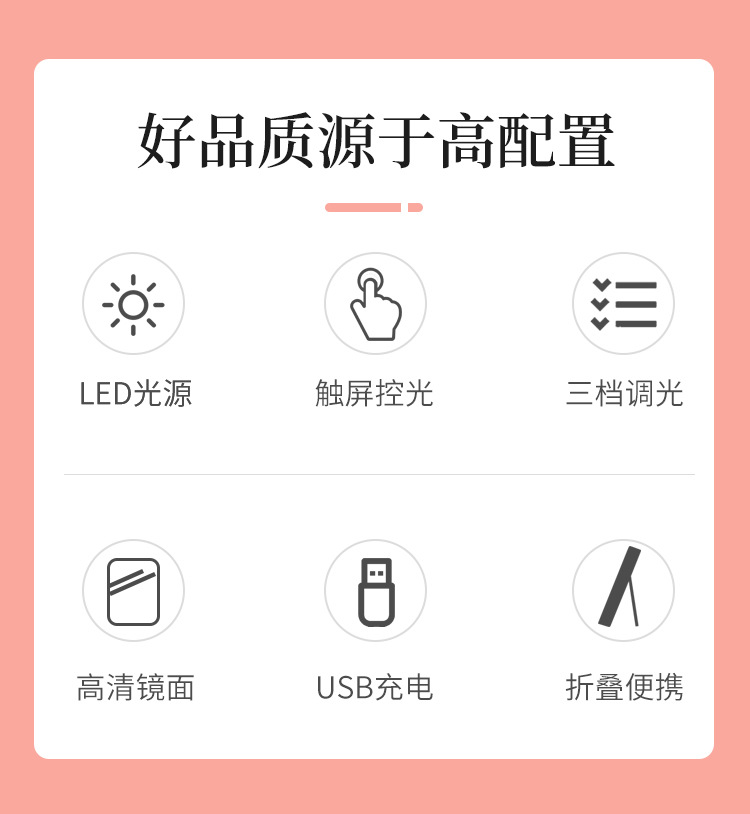 Internet Celebrity Makeup Mirror with Light Smart Dressing Mirror Led Desktop Desktop Mirror Student Fill Light Mirror Beauty Dormitory Mirror