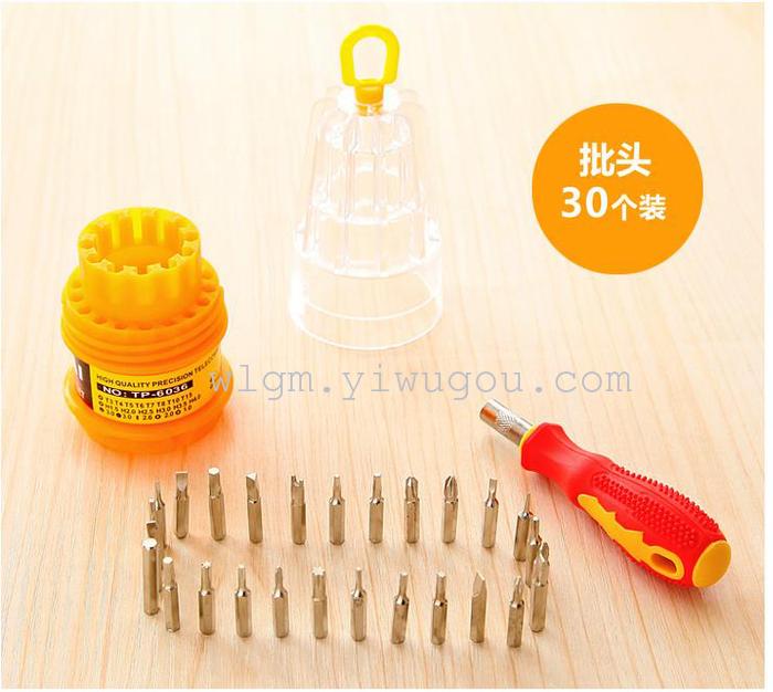 Super utility 31 and 1 screw knife multifunctional screwdriver set assembly and disassembly screw assembly tool Super utility 31 and 1 screw knife multifunctional screwdriver set assembly and disassembly screw assembly tool