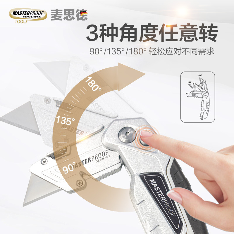Myside Folding Utility Knife Heavy-Duty Multi-Functional Foldable Paper Cutter Large Aluminum Alloy Unpacking Film Knife