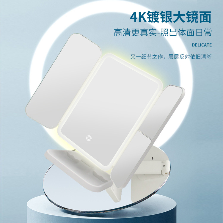 New Three-Fold Desktop Led Touch Screen Light Mirror Three-Fold Surface Led Make-up Mirror Dressing Mirror Dormitory Home Makeup Mirror