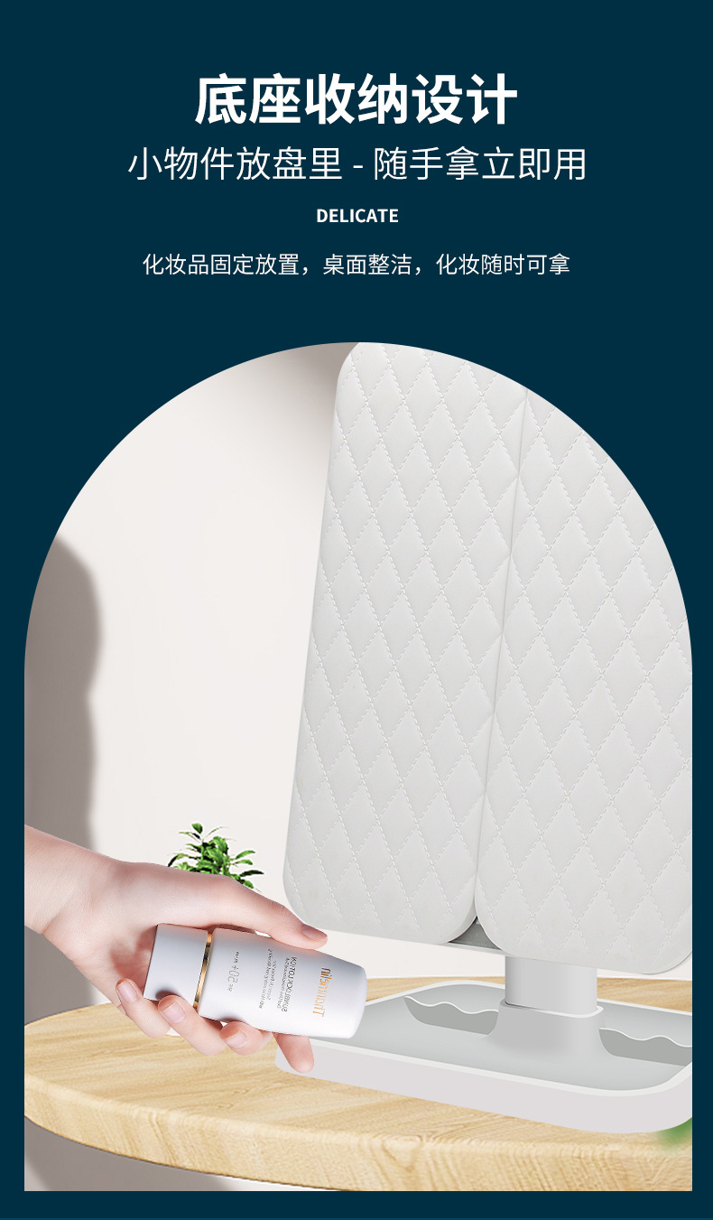 New Three-Fold Desktop Led Touch Screen Light Mirror Three-Fold Surface Led Make-up Mirror Dressing Mirror Dormitory Home Makeup Mirror
