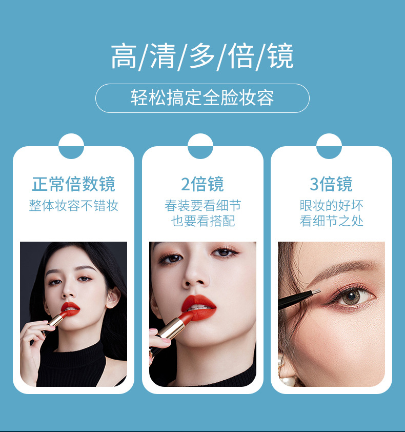 New Three-Fold Desktop Led Touch Screen Light Mirror Three-Fold Surface Led Make-up Mirror Dressing Mirror Dormitory Home Makeup Mirror