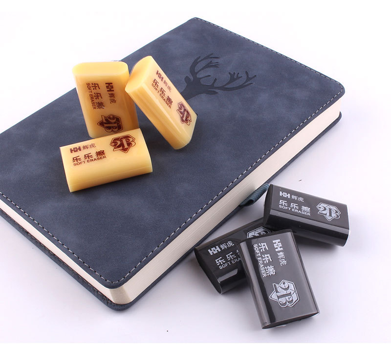 In Stock Wholesale Huihu 2B Rubber Test Special Painting Professional Yellow 2B Rubber Cup Black Soft Traceless