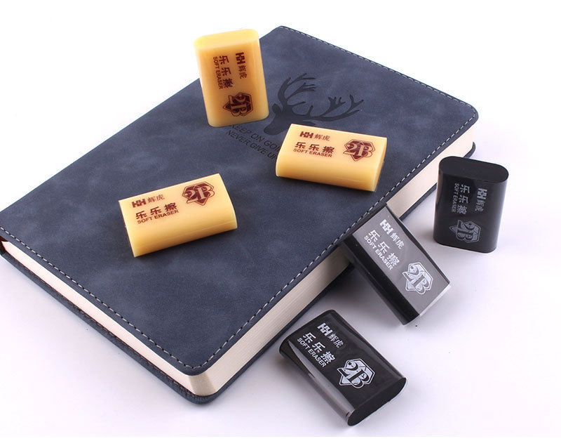 In Stock Wholesale Huihu 2B Rubber Test Special Painting Professional Yellow 2B Rubber Cup Black Soft Traceless