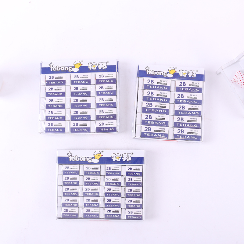 Tebang brand transparent OPP bag packaging 2B rubber packaging specifications of various manufacturers direct sales