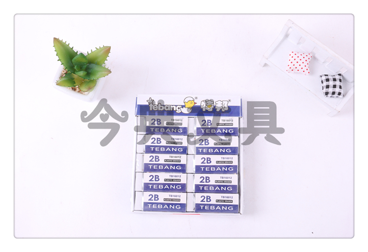 Tebang brand transparent OPP bag packaging 2B rubber packaging specifications of various manufacturers direct sales