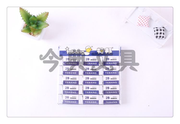 Tebang brand transparent OPP bag packaging 2B rubber packaging specifications of various manufacturers direct sales