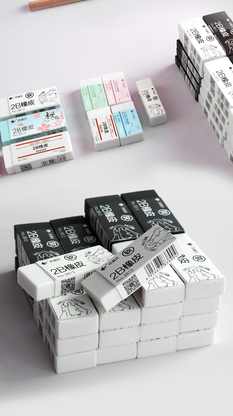 Xiaoyuer Eraser Primary School Student Wipe Clean 2B Children's Eraser Eraser Traceless Office Supplies 4B Eraser