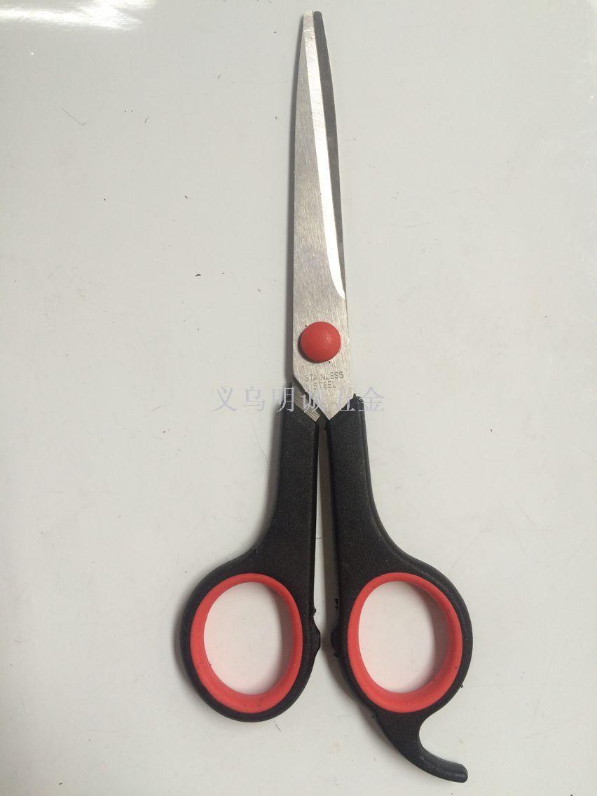 Scissors, tailor scissors, office scissors, fruit knife, utility knife, kitchen scissors, rubber scissors Scissors, tailor scissors, office scissors, fruit knife, utility knife, kitchen scissors, rubber scissors