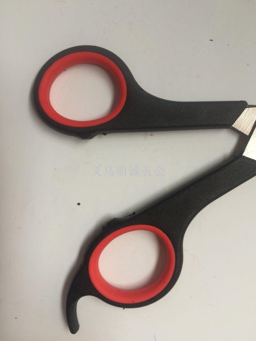 Scissors, tailor scissors, office scissors, fruit knife, utility knife, kitchen scissors, rubber scissors Scissors, tailor scissors, office scissors, fruit knife, utility knife, kitchen scissors, rubber scissors