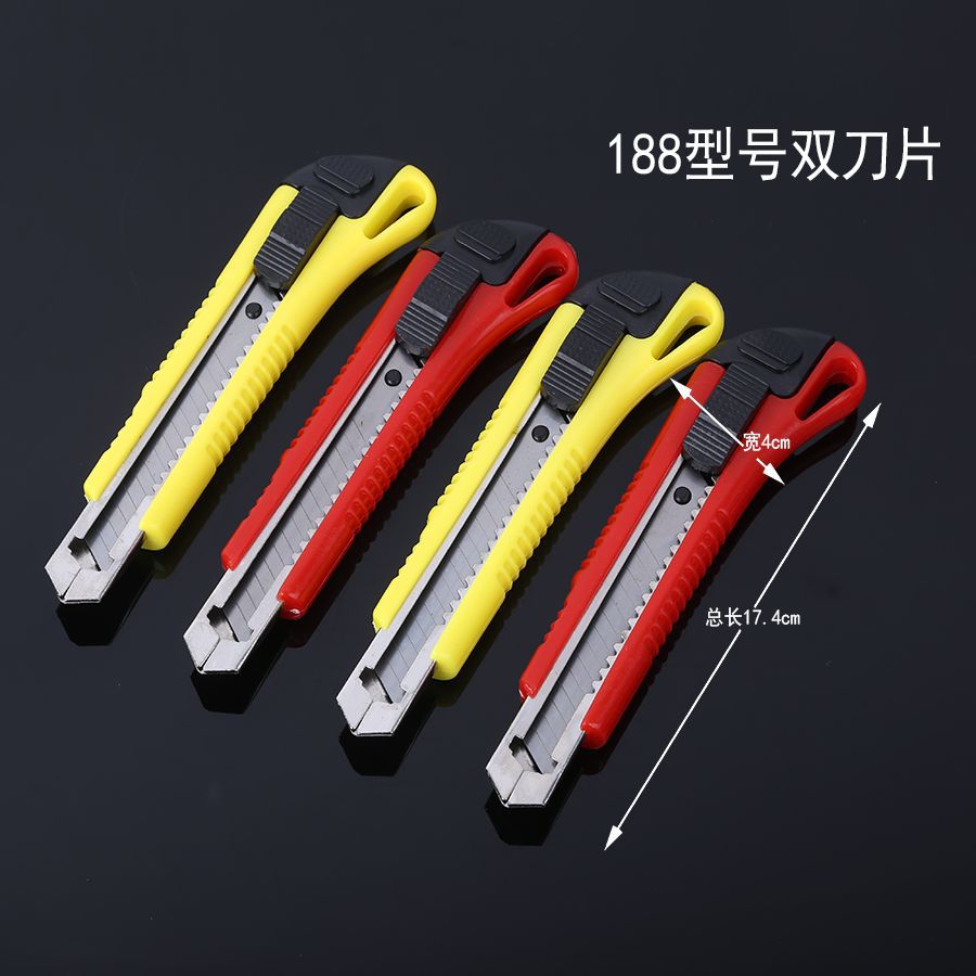 Factory Batch 223 Large Size Art Knife Durable Sharp All Steel Art Knife Utility Knife Cloth Scissors Wallpaper Knife