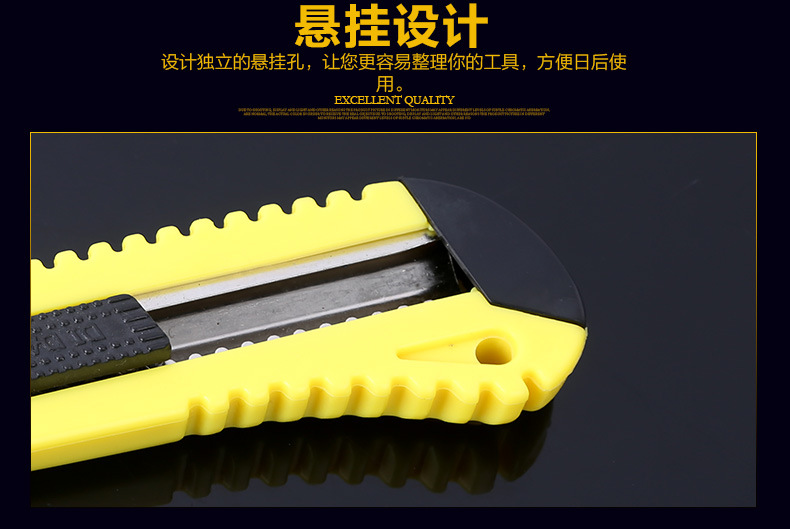 Factory Batch 223 Large Size Art Knife Durable Sharp All Steel Art Knife Utility Knife Cloth Scissors Wallpaper Knife