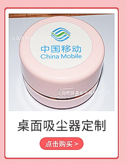 Children's Cartoon Eraser Wholesale Traceless Eraser Sketch Eraser 2B Battery Electric Eraser