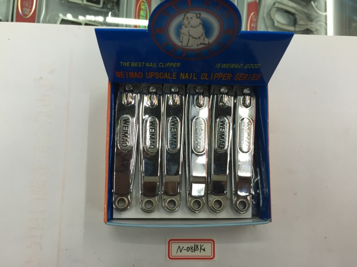 Nail clippers, nail scissors, key ring, scissors, utility knife, weimao factory outlet Nail clippers, nail scissors, key ring, scissors, utility knife, weimao factory outlet